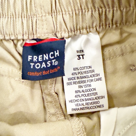 French Toast Girls’ Pull-On Khaki Shorts - Picture 2 of 3